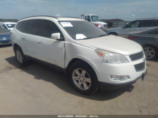 CHEVROLET TRAVERSE 2010 1gnlvged3aj256929