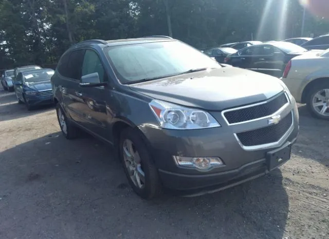 CHEVROLET TRAVERSE 2010 1gnlvged3aj261001