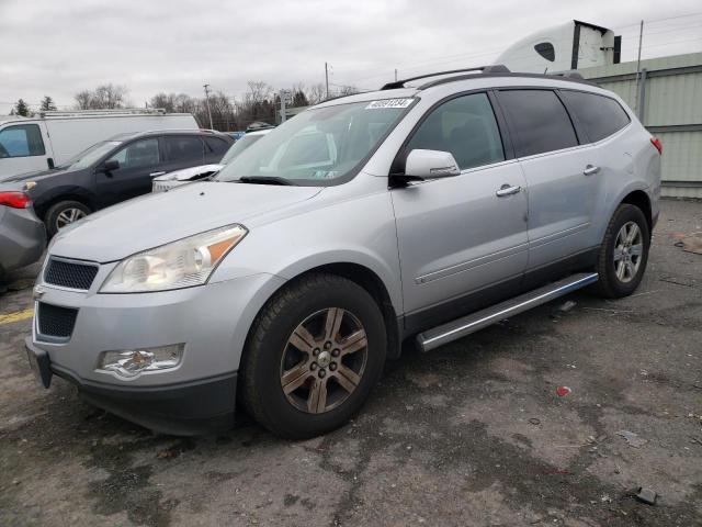 CHEVROLET TRAVERSE L 2010 1gnlvged3as122190