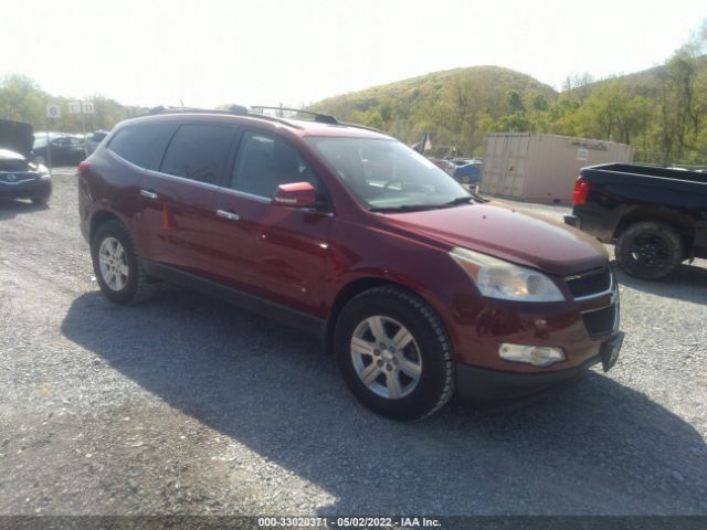 CHEVROLET TRAVERSE 2010 1gnlvged3as134503