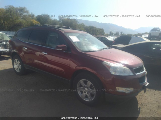 CHEVROLET TRAVERSE 2010 1gnlvged3as144173