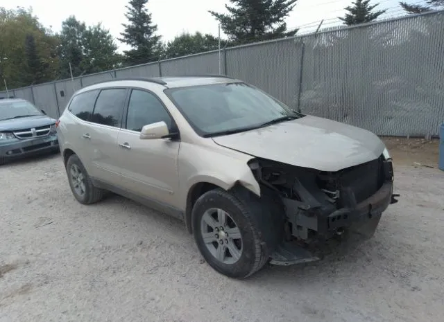 CHEVROLET TRAVERSE 2010 1gnlvged3as151723