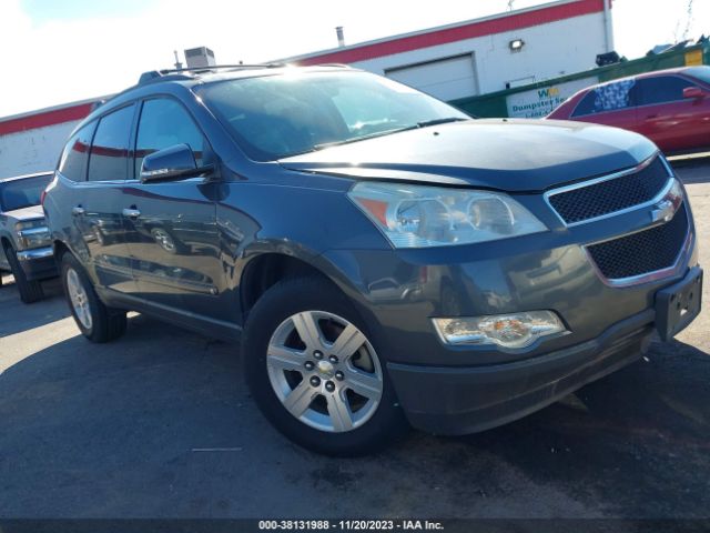 CHEVROLET TRAVERSE 2010 1gnlvged4as114096