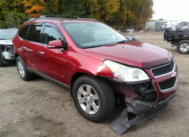 CHEVROLET TRAVERSE 2010 1gnlvged4as119556