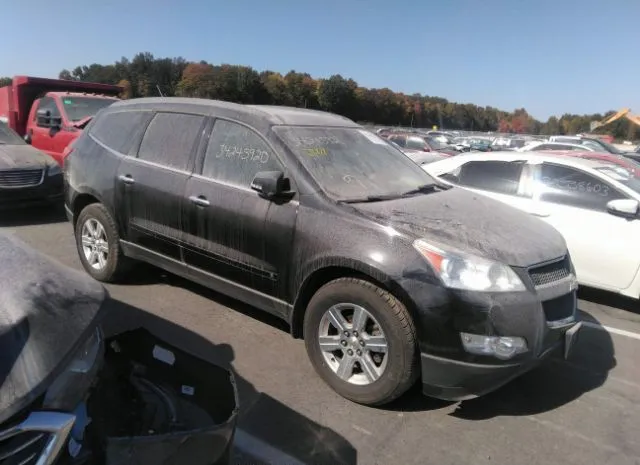 CHEVROLET TRAVERSE 2010 1gnlvged4as128757