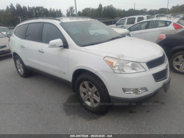 CHEVROLET TRAVERSE 2010 1gnlvged5as125219