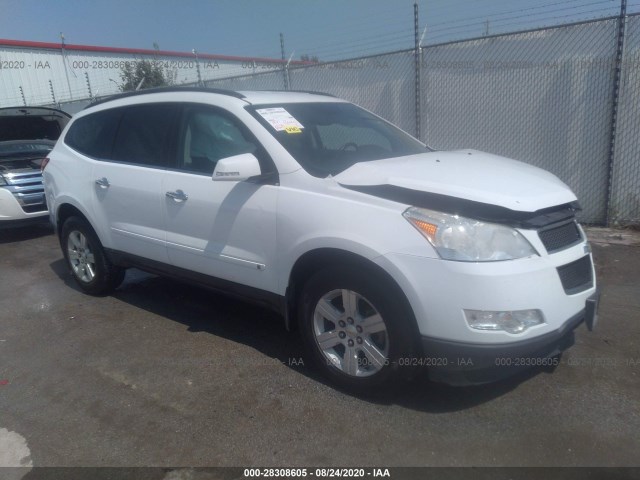 CHEVROLET TRAVERSE 2010 1gnlvged5as126807