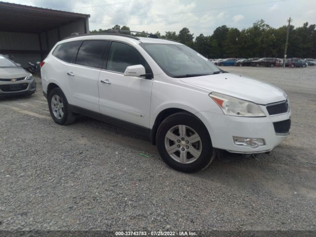 CHEVROLET TRAVERSE 2010 1gnlvged5as137631