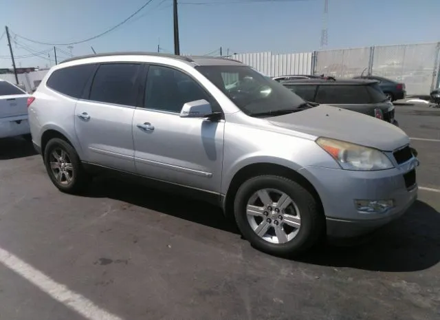 CHEVROLET TRAVERSE 2010 1gnlvged6as132731