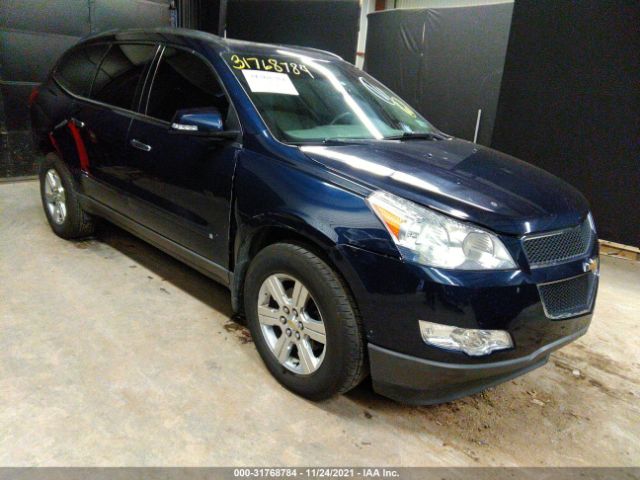 CHEVROLET TRAVERSE 2010 1gnlvged6as134379