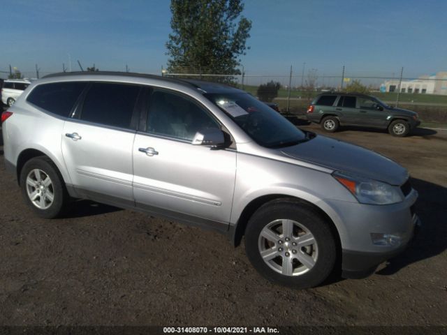 CHEVROLET TRAVERSE 2010 1gnlvged6as140666