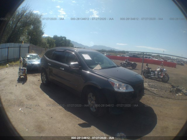 CHEVROLET TRAVERSE 2010 1gnlvged6as144099