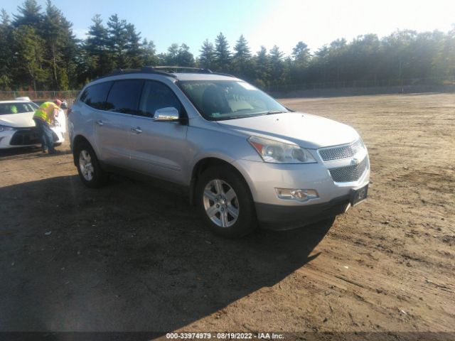 CHEVROLET TRAVERSE 2010 1gnlvged7aj209967