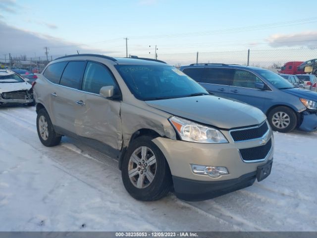 CHEVROLET TRAVERSE 2010 1gnlvged7aj224811