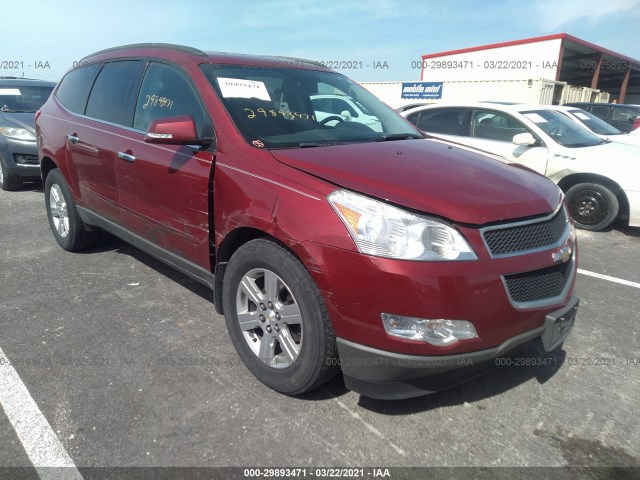 CHEVROLET TRAVERSE 2010 1gnlvged7aj255444