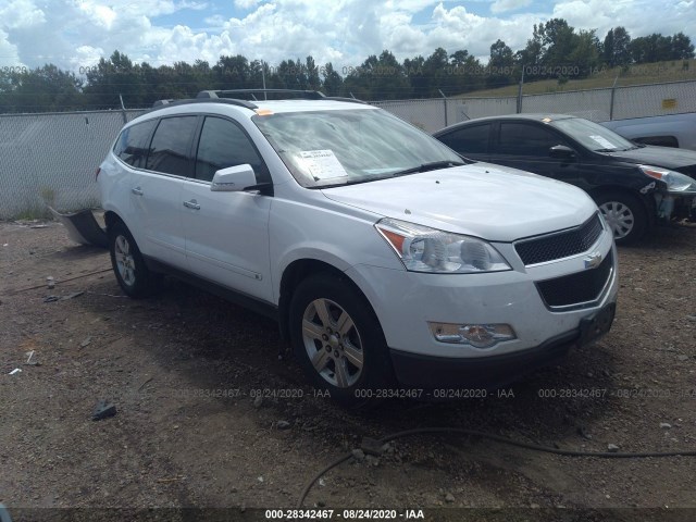 CHEVROLET TRAVERSE 2010 1gnlvged7as128610