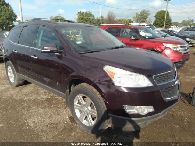 CHEVROLET TRAVERSE 2010 1gnlvged7as154818