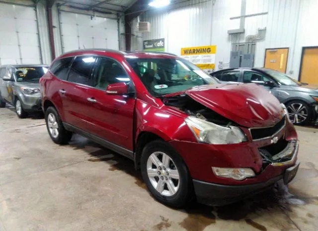 CHEVROLET TRAVERSE 2010 1gnlvged8aj235798