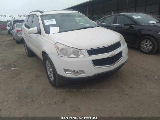 CHEVROLET TRAVERSE 2010 1gnlvged8aj263147