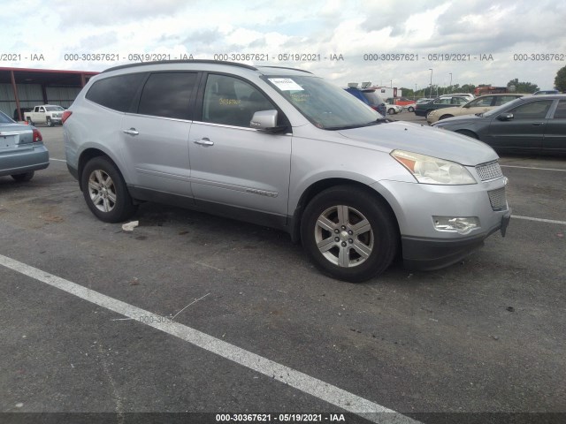 CHEVROLET TRAVERSE 2010 1gnlvged8as102582