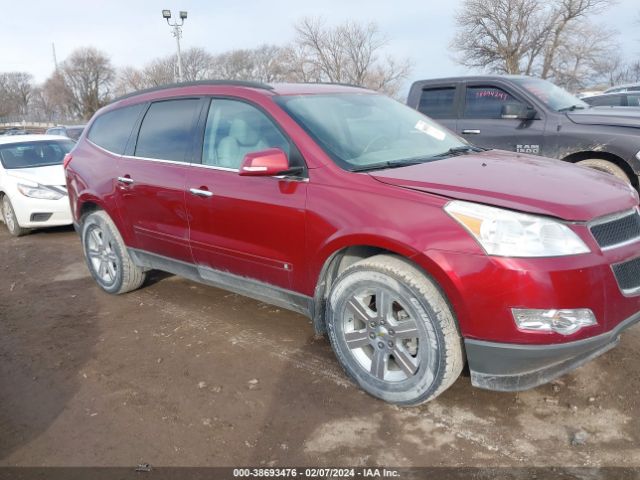 CHEVROLET TRAVERSE 2010 1gnlvged8as113517