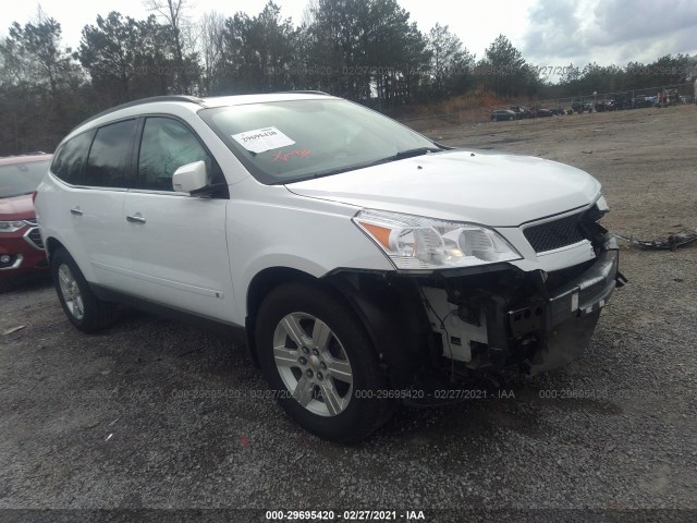 CHEVROLET TRAVERSE 2010 1gnlvged8as119673