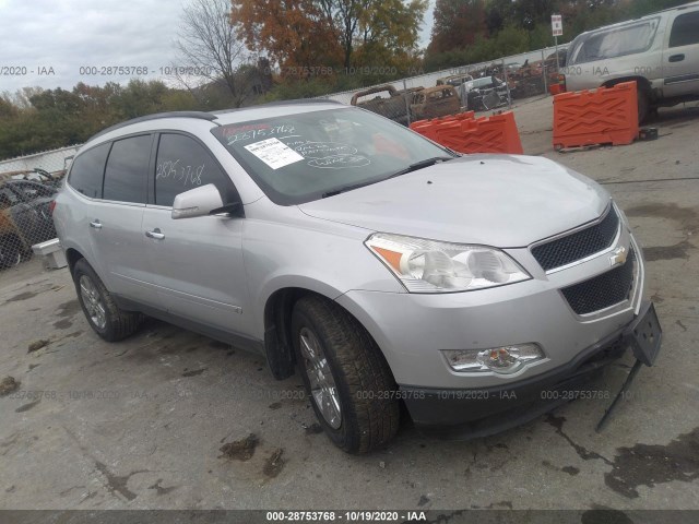 CHEVROLET TRAVERSE 2010 1gnlvged8as143083