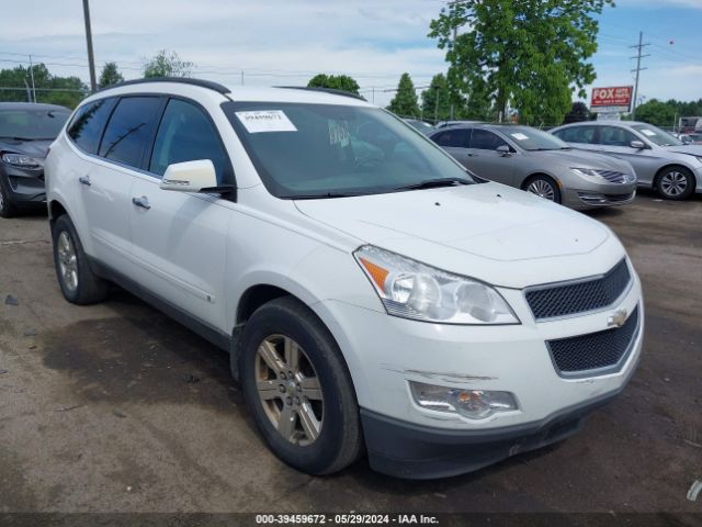 CHEVROLET TRAVERSE 2010 1gnlvged8as144685