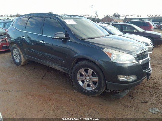 CHEVROLET TRAVERSE 2010 1gnlvged8as145934