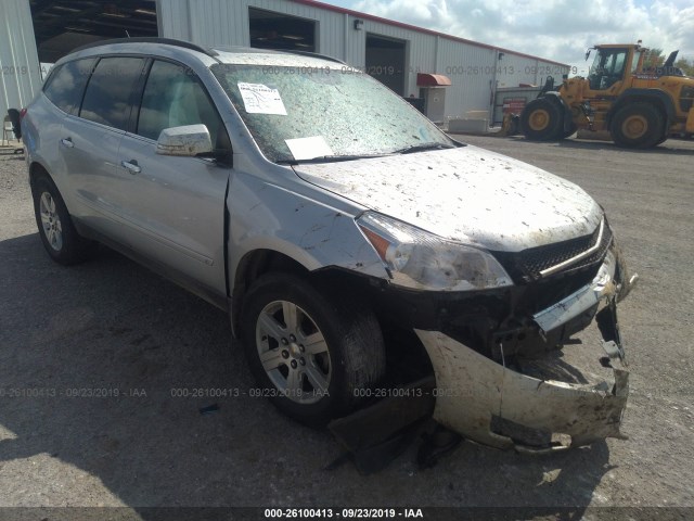 CHEVROLET TRAVERSE 2010 1gnlvged9as114384