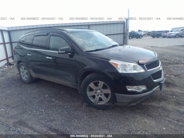 CHEVROLET TRAVERSE 2010 1gnlvged9as115809