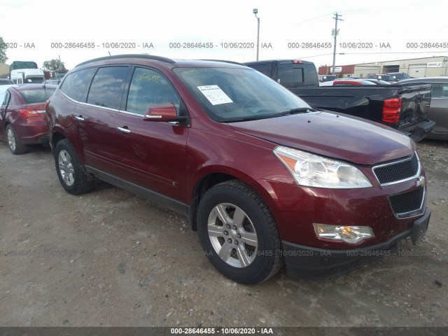 CHEVROLET TRAVERSE 2010 1gnlvged9as118970