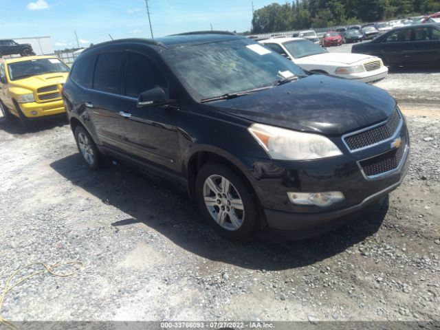 CHEVROLET TRAVERSE 2010 1gnlvged9as130181