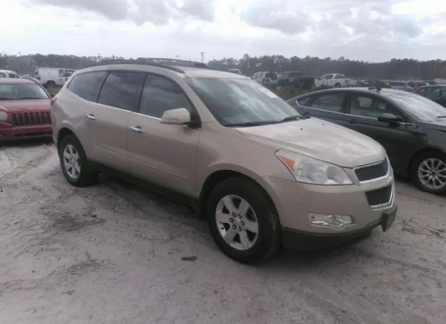 CHEVROLET TRAVERSE 2010 1gnlvgedxaj202754