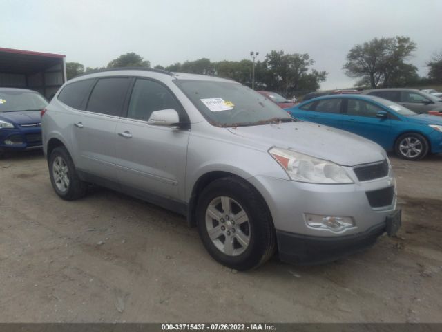 CHEVROLET TRAVERSE 2010 1gnlvgedxas134661