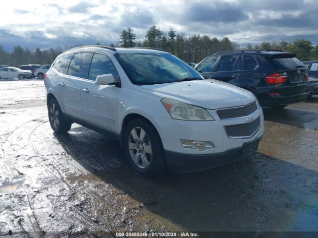 CHEVROLET TRAVERSE 2010 1gnlvhed0as101867