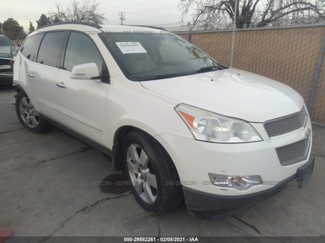 CHEVROLET TRAVERSE 2010 1gnlvhed1aj200123