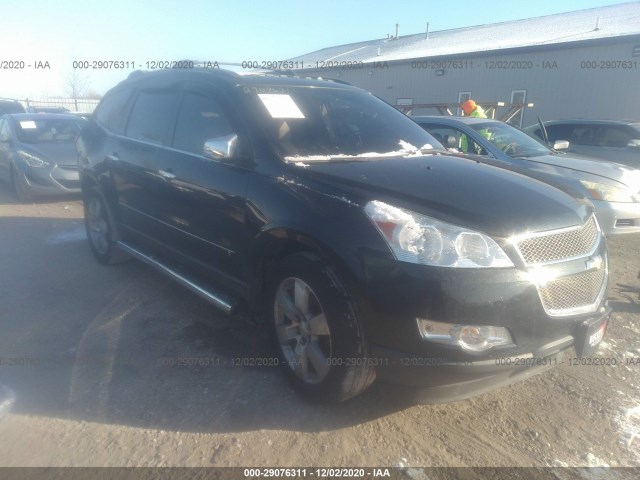 CHEVROLET TRAVERSE 2010 1gnlvhed1aj201028