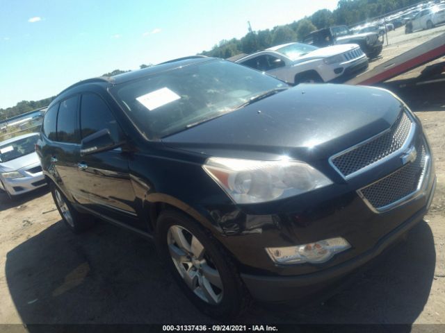 CHEVROLET TRAVERSE 2010 1gnlvhed1aj216855