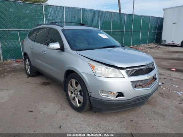 CHEVROLET TRAVERSE 2010 1gnlvhed1as120993