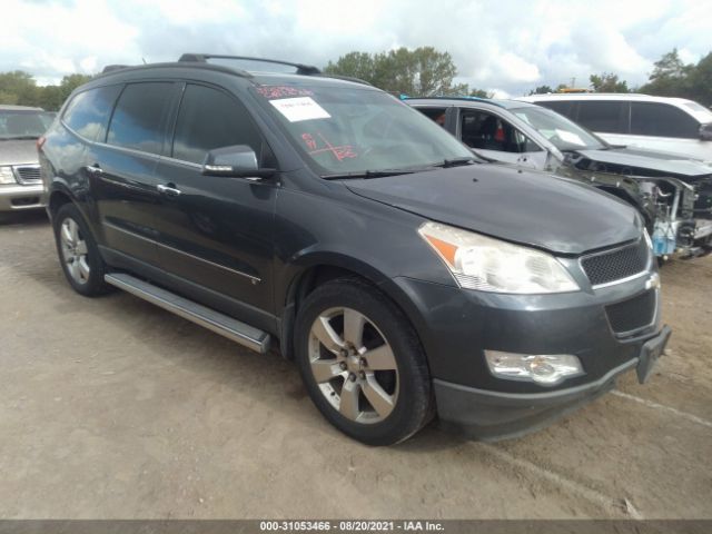 CHEVROLET TRAVERSE 2010 1gnlvhed2as135745