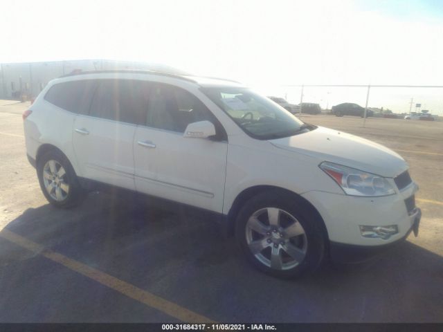 CHEVROLET TRAVERSE 2010 1gnlvhed3aj263952