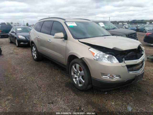 CHEVROLET TRAVERSE 2010 1gnlvhed4aj234055