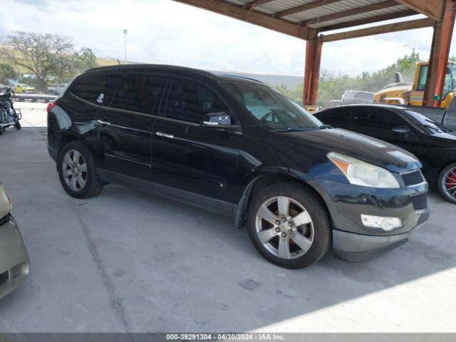 CHEVROLET TRAVERSE 2010 1gnlvhed5as113500