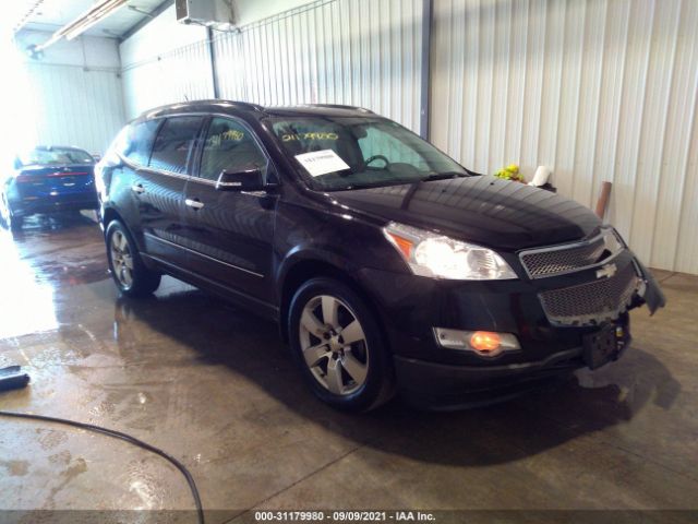 CHEVROLET TRAVERSE 2010 1gnlvhed8aj231711