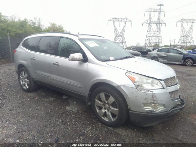 CHEVROLET TRAVERSE 2010 1gnlvhed8as116374