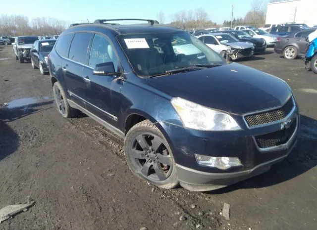 CHEVROLET TRAVERSE 2010 1gnlvhed8as155028