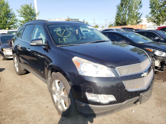 CHEVROLET TRAVERSE L 2010 1gnlvhed9as132552