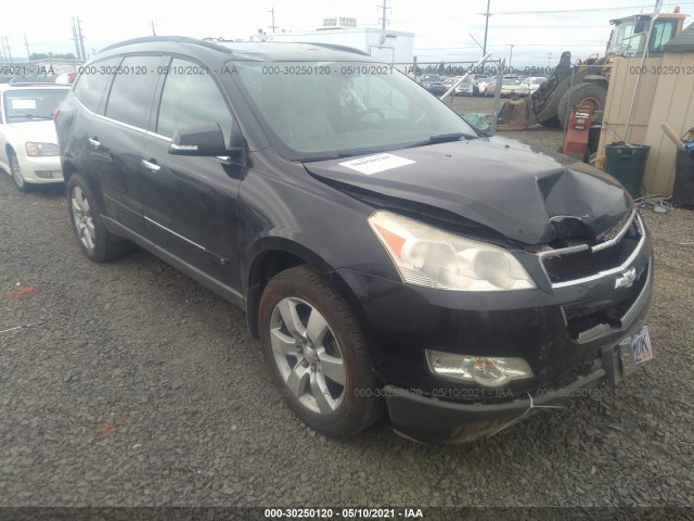 CHEVROLET TRAVERSE 2010 1gnlvhedxas102363