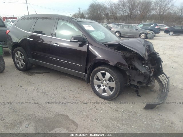 CHEVROLET TRAVERSE 2010 1gnlvhedxas110351